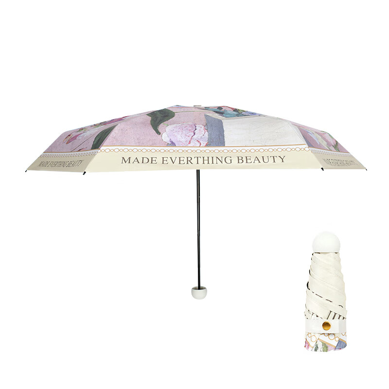 佰造便携迷你遮阳伞BZ-HW168B 48.5cm×6K