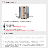 萤石DL21S家用互联网指纹密码锁 联网版防盗电子智能门锁