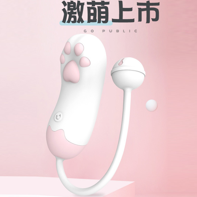 吉祥小炮熹娘娘 小恶魔遥控远程学生女无线激情趣夫妻高潮 芯动版