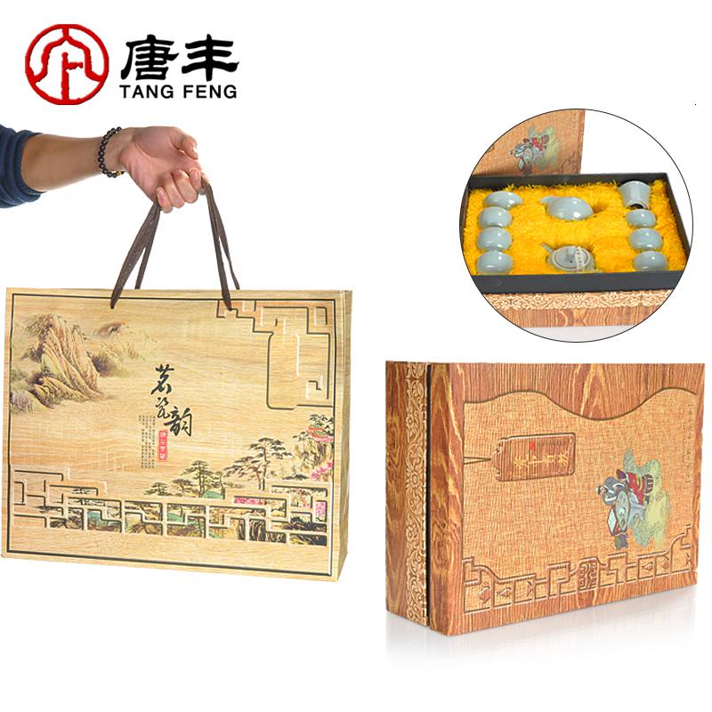 家柏饰(CORATED)仿宋汝窑蝉翼开片可养整套功夫仿汝瓷茶具陶瓷茶壶茶杯套装高清大图