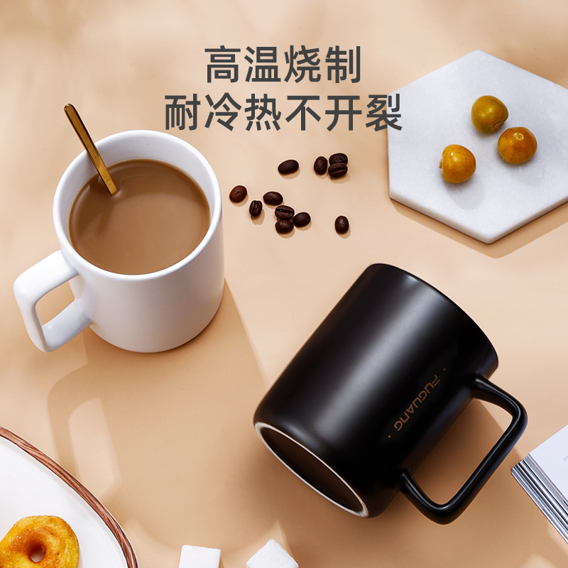 富光凡生系列马克杯大容量情侣水杯子男女家居办公咖啡杯牛奶杯早餐杯子