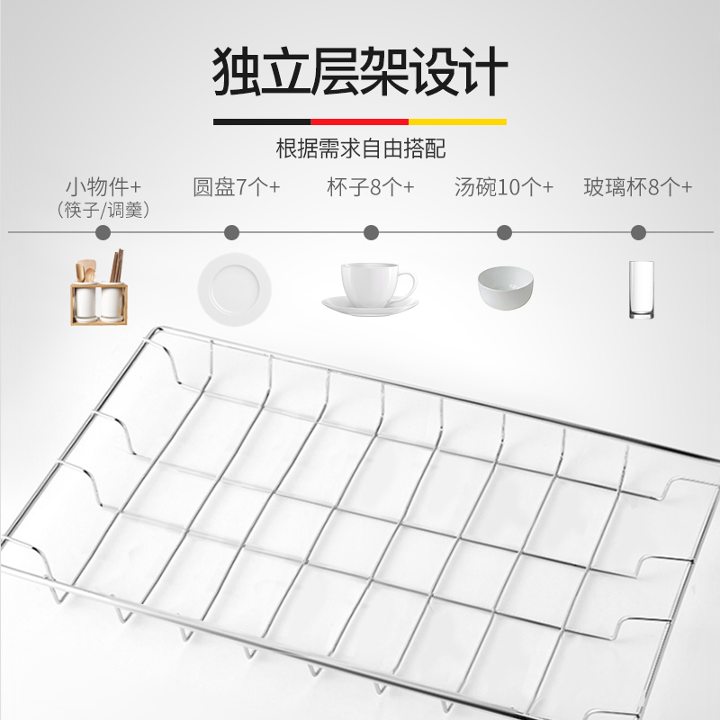 德玛仕（DEMASHI）消毒柜 家用立式高温消毒碗柜小型迷你碗筷宝宝奶瓶消毒柜 台式桌面式茶杯 ZTD50A-1