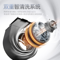AOTIN/奥田 ZKD3-SD白色双胆独立蒸烤集成灶一体式侧吸家用厨房烟灶套装大容量环保灶 液化气
