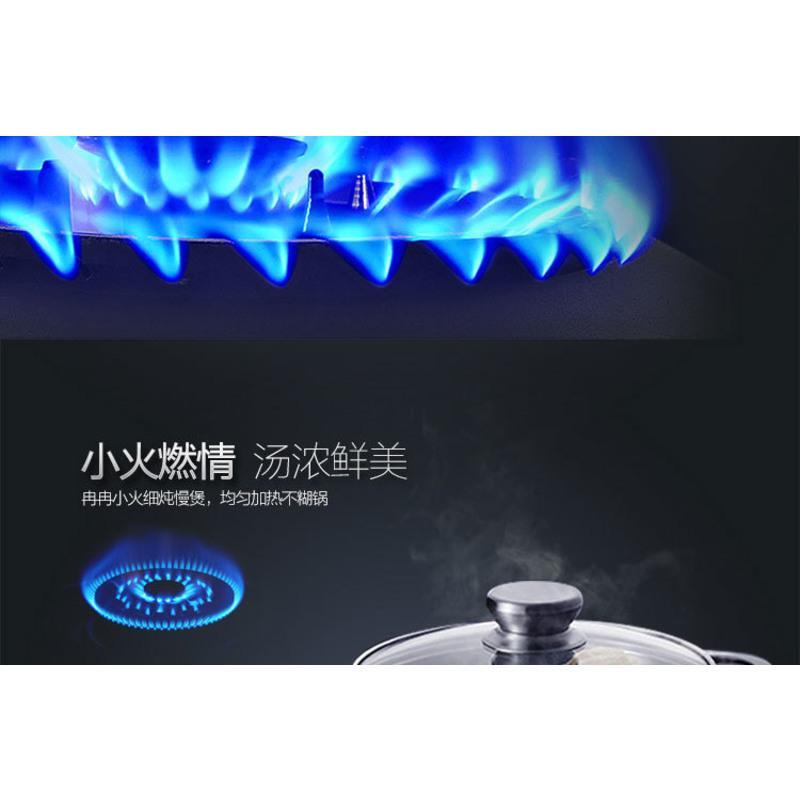 Haier/海尔 抽油烟机燃气灶套餐顶吸式家用灶具套装 烟灶套装(液化气)