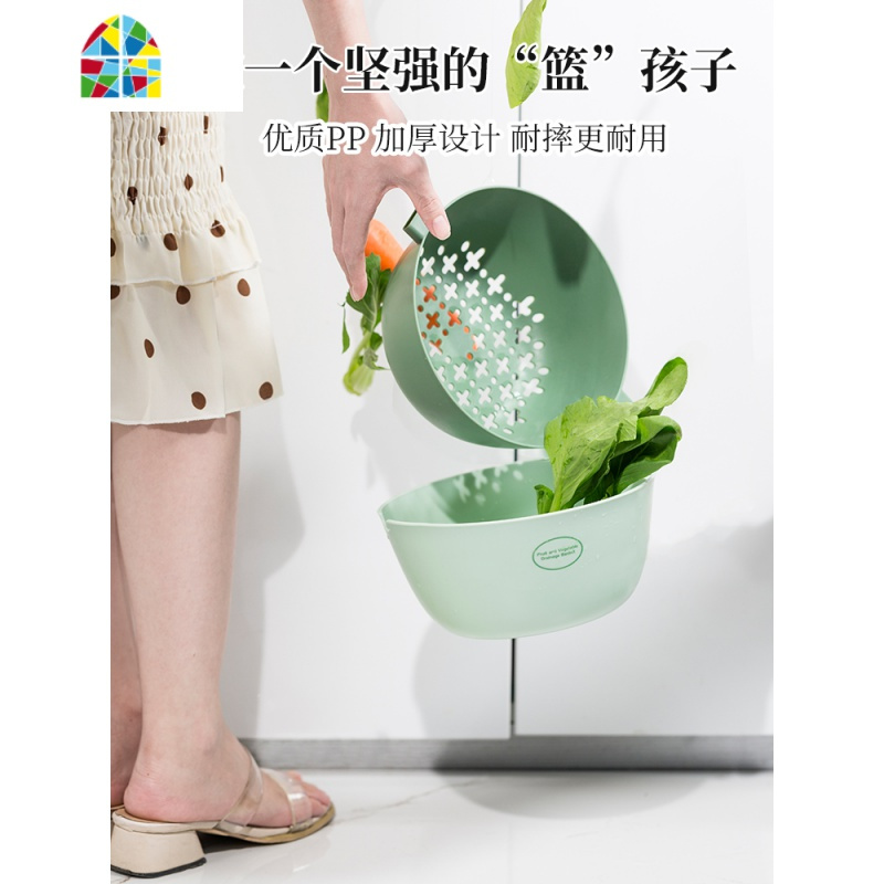 双层洗菜盆子洗水果盘盆客厅家用大号塑料滤水多功能长厨房 FENGHOU 圆形红粉[小号]洗菜篮洗菜篮