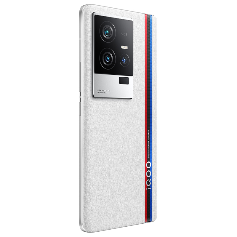 iQOO 11S 5G新品 16+256G 传奇版 第二代骁龙8 200W闪充 索尼IMX866 全感操控系统 低温感散热系统 全场景NFC