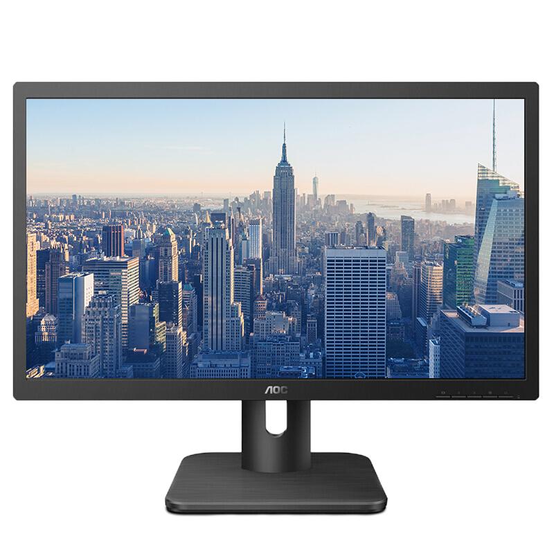 低蓝光不闪屏安防监控家用商务办公电竞游戏显示器台式电脑主机显示器