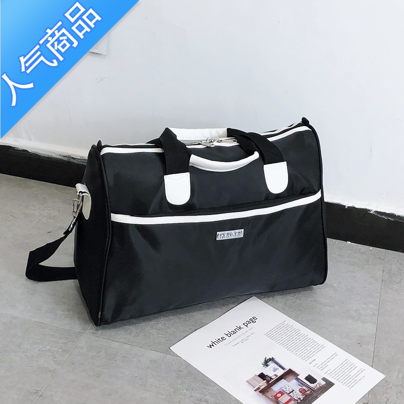 FENGHOU手提旅行包大容量防水可折叠行李包男出差旅游包健身包女士待产包旅行包男女高清大图