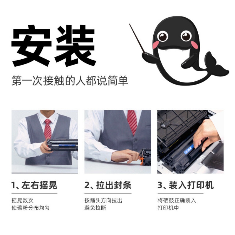 绘威CRG-337易加粉 MF232w硒鼓 适用佳能 MF215 MF211 MF243d MF236n MF249dw高清大图