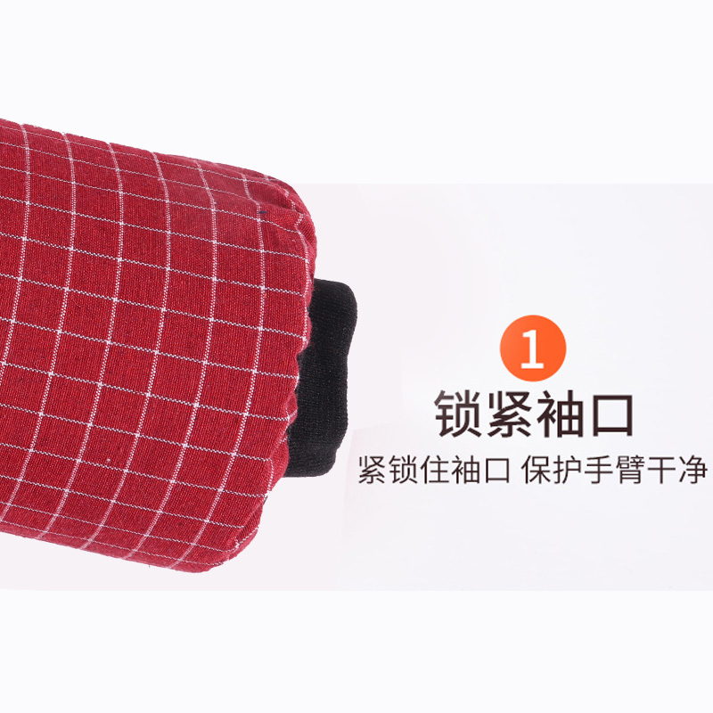 艾逸瑶选 逸洁好当家袖套 JQ-0175高清大图