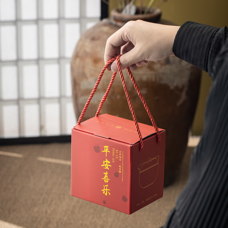 旅行茶具套装 便携茶具 快客杯 平安喜乐 廷红A-169高清大图
