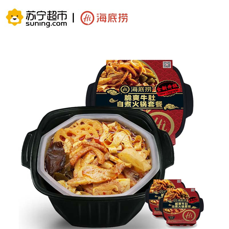 海底捞自煮自热火锅脆爽牛肚435g*2 两盒装 小火锅 自热火锅 懒人火锅 美味享不停 方便速食
