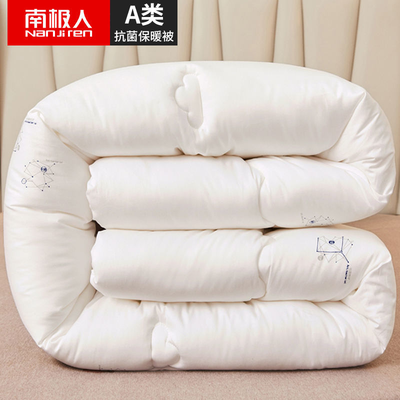 棉被子冬天加厚保暖10斤棉被被芯棉丝绵被子双人12斤春夏秋冬季高清大图