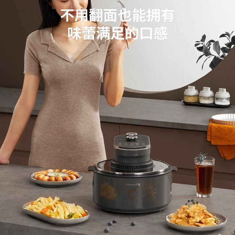 九阳(Joyoung) 不用翻面空气炸锅 5.5L大容量环形可视双钮蒸烤炸一体机薯条机 双钮大容量环形可视窗VF735高清大图