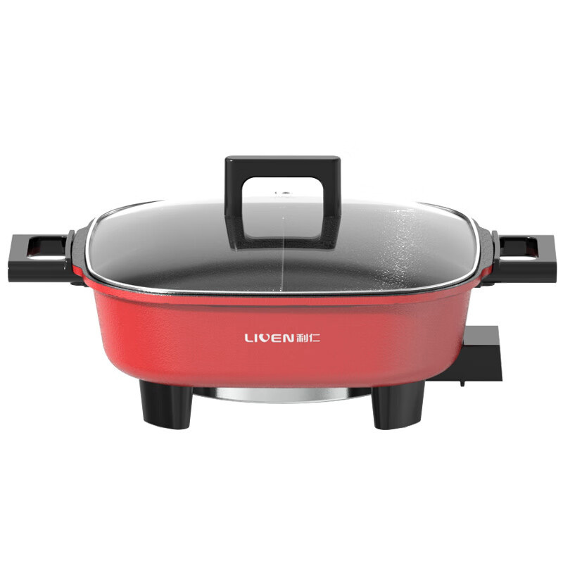 利仁电火锅5.5L鸳鸯锅多功能大功率一锅双味LPHG-21