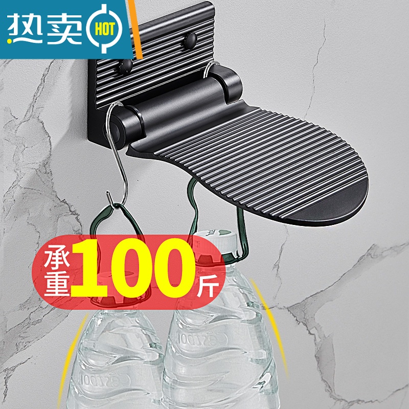 XIANCAI浴室洗澡脚踏板卫生间孕妇老人家用洗脚脚蹬器防滑器靠墙脚垫高清大图