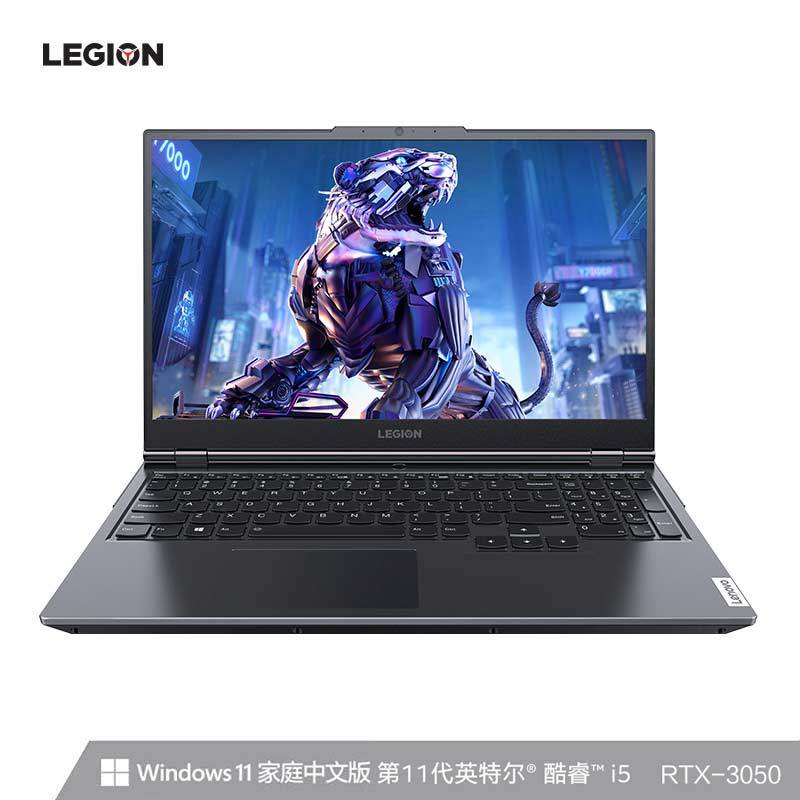 联想(Lenovo) 拯救者Y7000 2021 15.6英寸游戏本笔记本电脑(十一代I5-11400H 16G 512G RTX3050)幻影黑