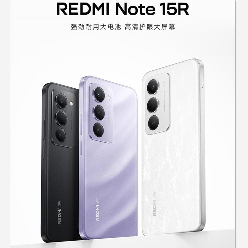 [全新]小米REDMI Note15 R 12GB+256GB 流沙紫 5G 第三代骁龙6s芯 7000mAh大毫安 4高清大图