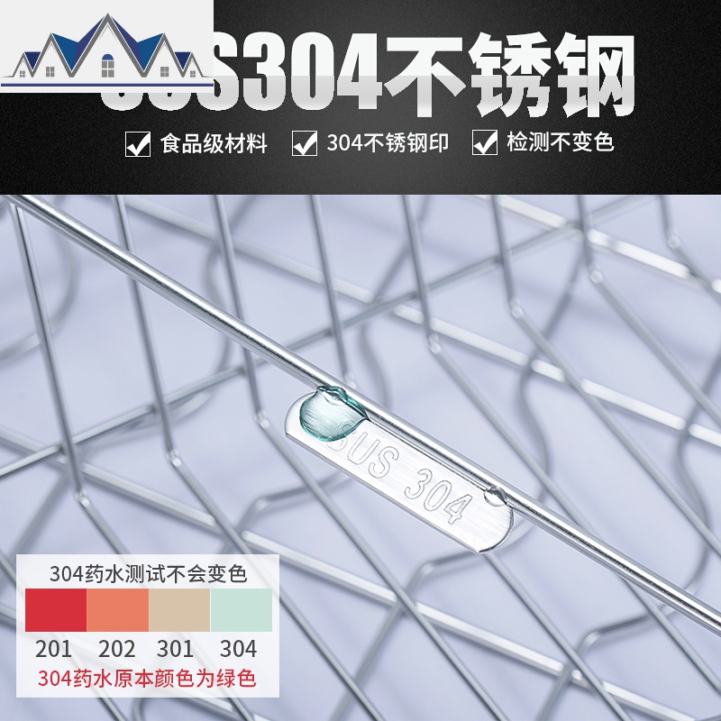 304不锈钢碗架水沥水架厨房置物架用品用具收纳架洗碗池碗碟架 三维工匠高清大图