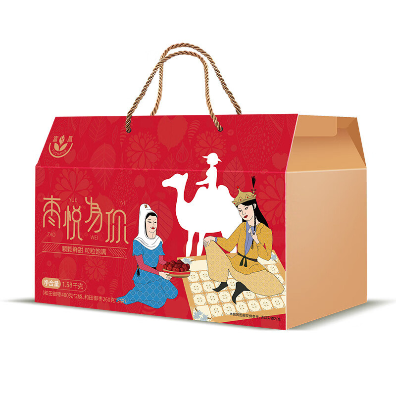 富昌 枣悦为你大枣礼盒/1580g