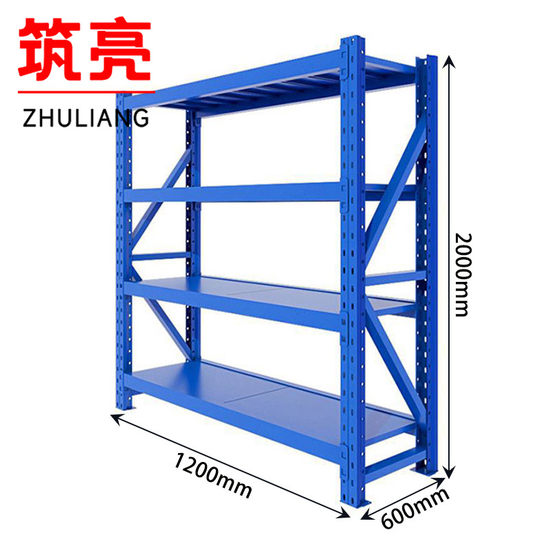 筑亮 置物架 120*60*200cm承重300kg 组高清大图