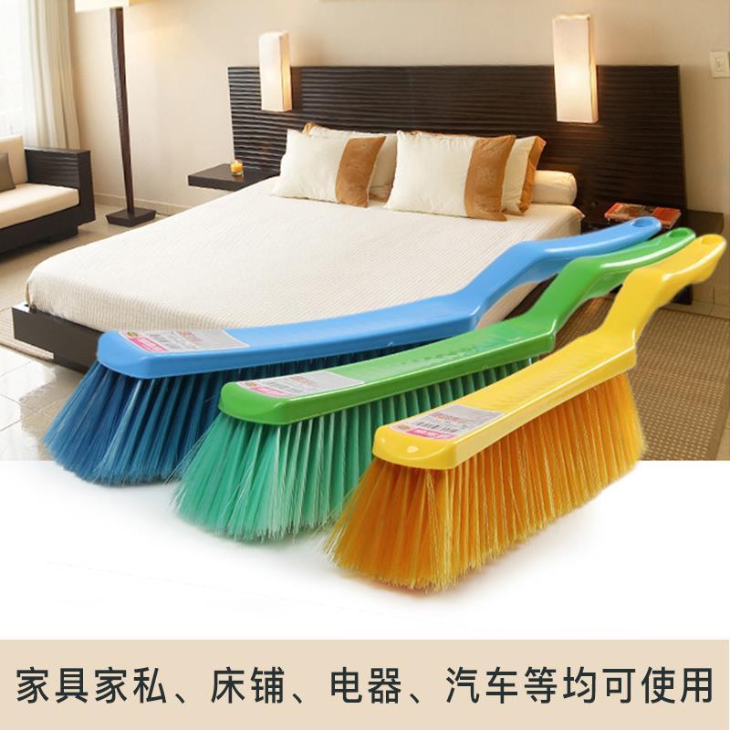 扫床刷除尘刷大号扫床神器笤帚床刷子卧室家用床上被子床刷>800_800