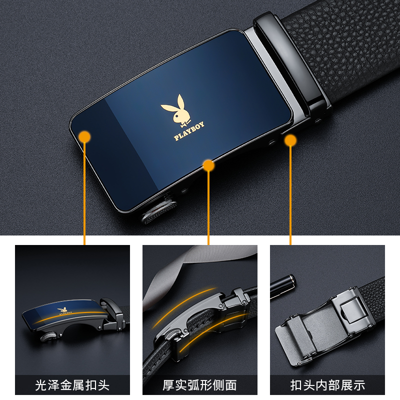 花花公子男士皮带新款腰带真皮自动扣镜面商务休闲裤带礼盒装正腰高清大图