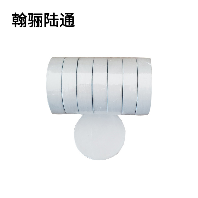 翰骊陆通 一次性压缩毛巾 YSMJ-1 个高清大图