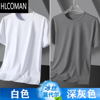 HLCOMAN干活穿的衣服男建筑工地工人上班耐磨耐脏工作服夏季短袖t恤O夏 2XL码建议125-140斤内 深灰+白色两件