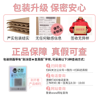 魔品橄榄精油全身推拿按摩私处spa夫妻情侣男女通用情趣用品
