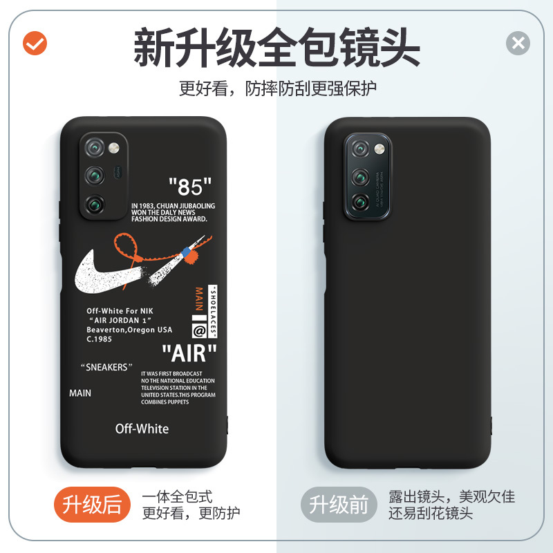 荣耀v30手机壳荣耀30s全包镜头华为荣耀v30pro保护壳套华为v30外壳5g