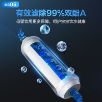 ]安吉尔家用净水器大鱼净水机等同1200G大通量厨下过滤器全屋净水二件套(大鱼+3312管线机)
