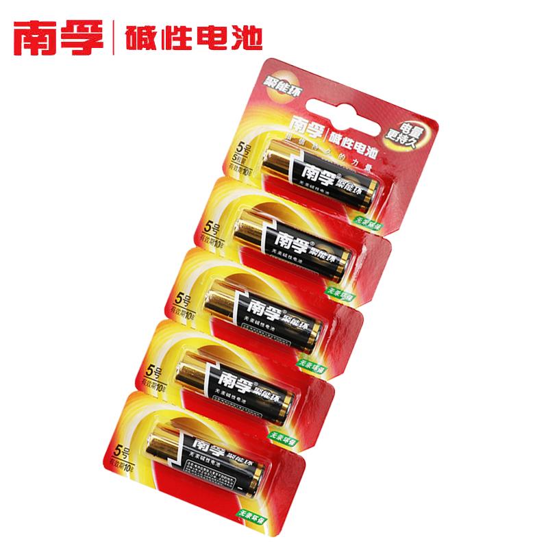 [精选]南孚(NANFU)碱性电池5号LR6-5B 5粒/板(10板价格)