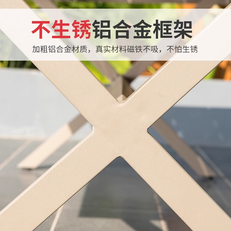 翼澜 户外桌椅 6椅 套高清大图