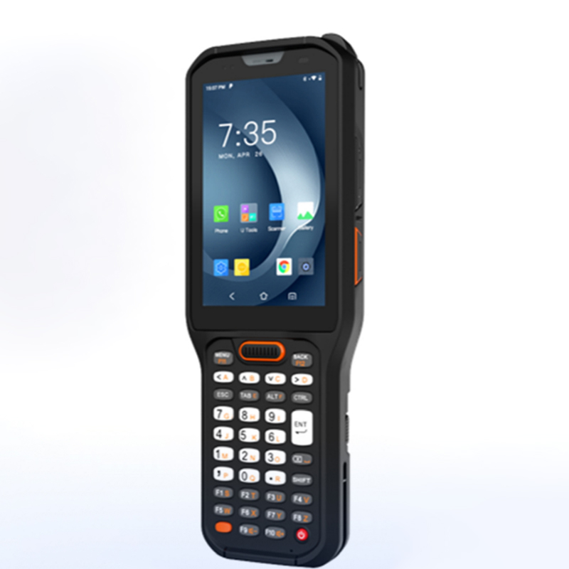 小窝厘 快易扫HS-KYS01出入库扫码枪高清大图