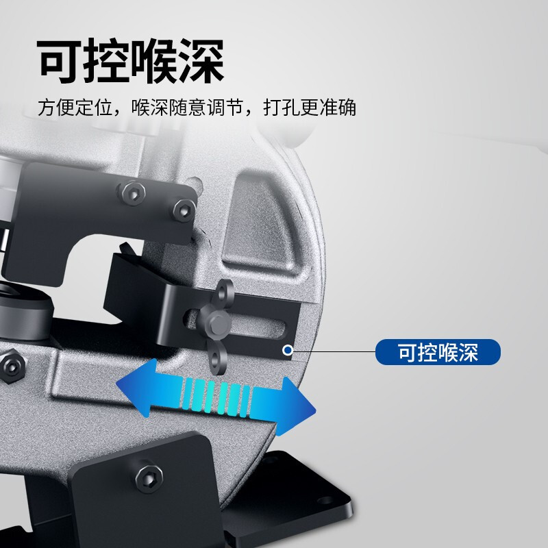 东成 电动液压冲孔机(J1Y-FF-20)手提式小型角铁槽钢开孔机铁板冲孔器打孔机 单位:台