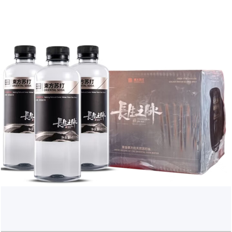 长生之脉正宗天然苏打水 原水罐装 490ml*12