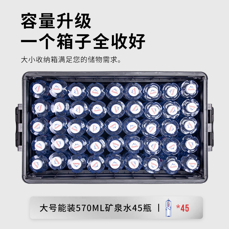 悦卡汽车后备箱收纳箱 车载多功能车内尾箱整理箱置物用品 Line条纹系列折叠储物箱 白银大号-60L