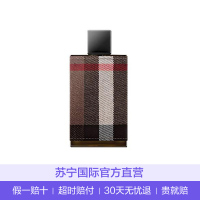 BURBERRY博柏利 新款 伦敦布格男士淡香水 100毫升 男士香水