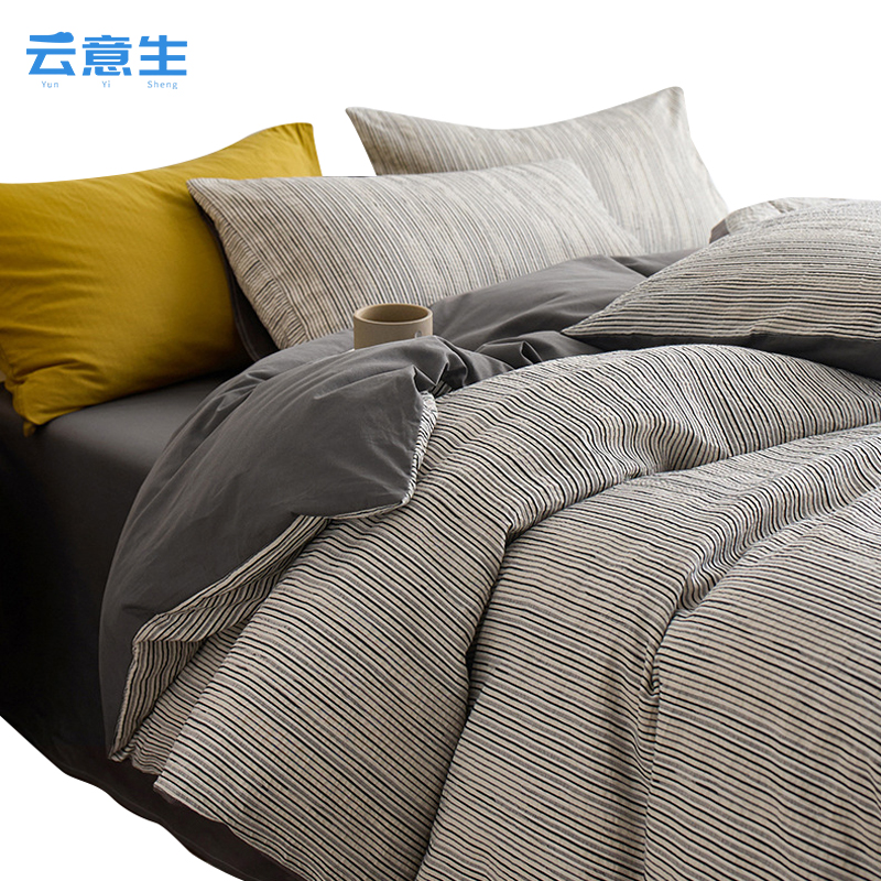 云意生 四件套 纯棉高级感 200*230cm/套高清大图