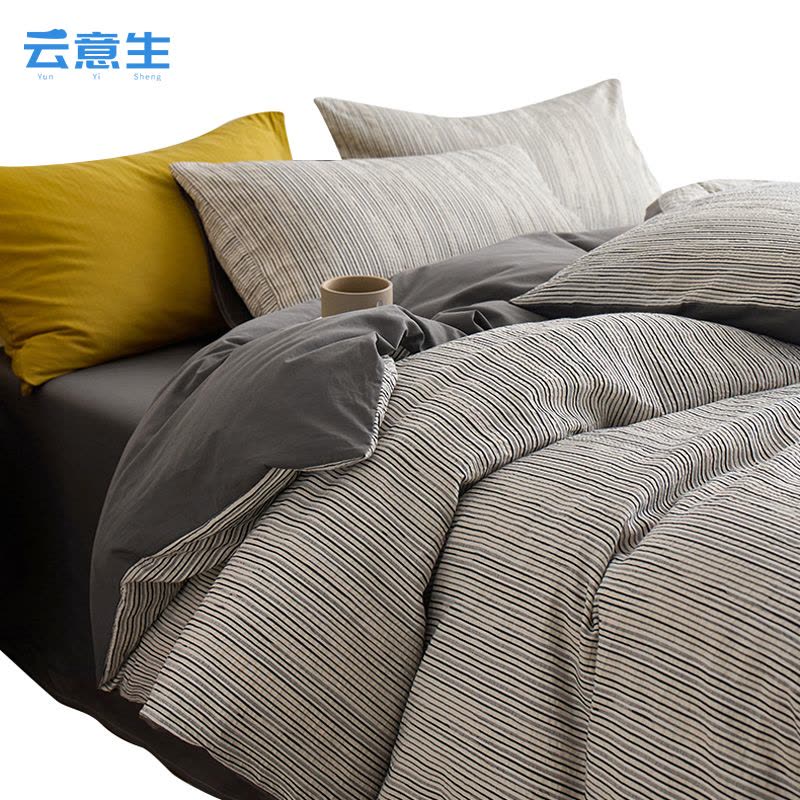 云意生 四件套 纯棉高级感 200*230cm/套图片