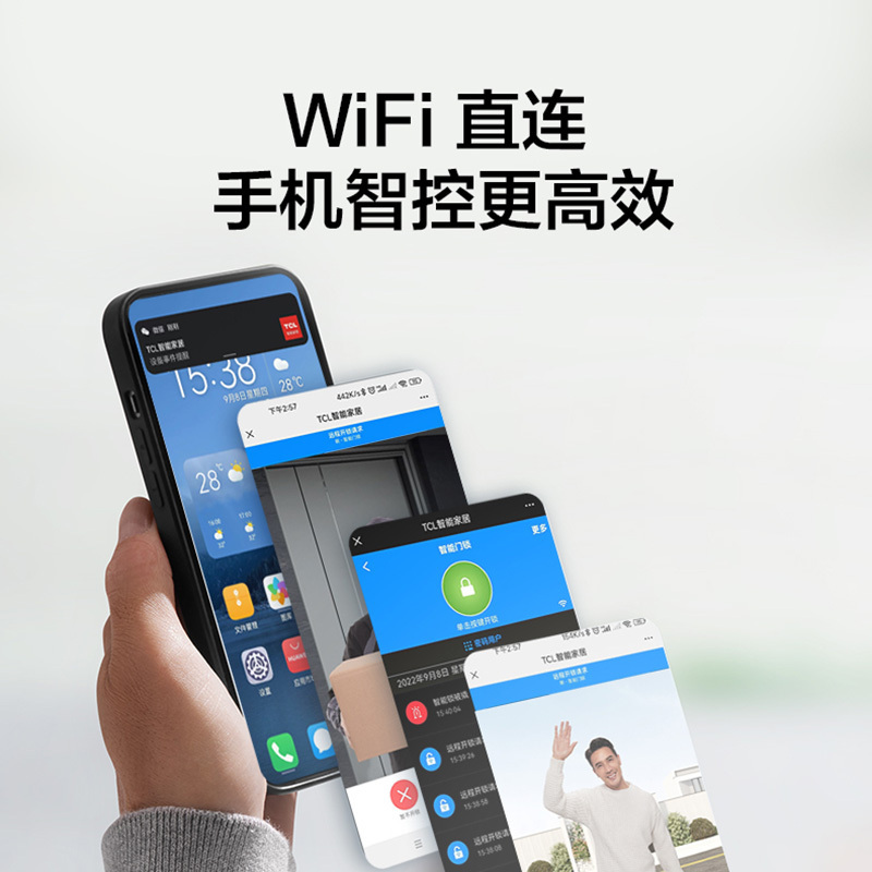 TCL智能锁3D人脸识别指静脉大屏猫眼电子锁家用防盗远程可视通话K7X [3D人脸+指静脉+猫眼]