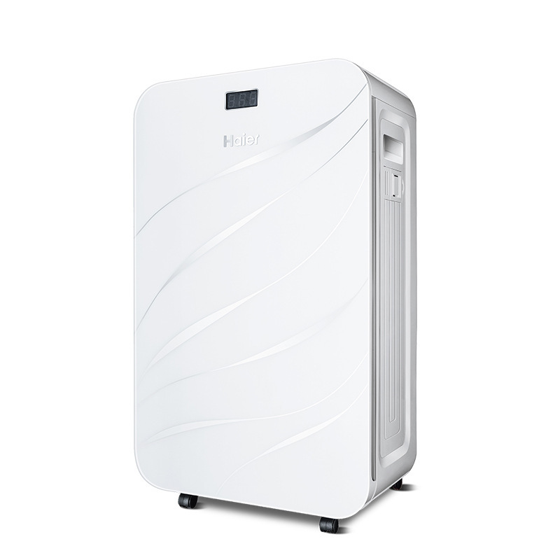 海尔(Haier) 空气净化器 除PM2.5 除甲醛 空净 KJ580F-EAA