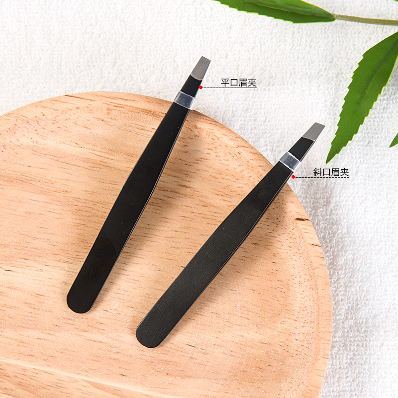 修眉工具套装男女全套初学者画眉毛神器刮眉刀洛滑修眉剪刀新手专用