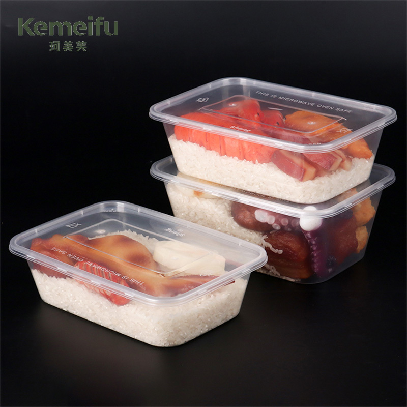 珂美芙 加厚一次性饭盒 750ml方盒 个高清大图