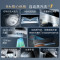 美的侧吸油烟机CXW-140-AK11 28m³/min大吸力 1200Pa强静压 一级能效钢化玻璃面板 触摸控制