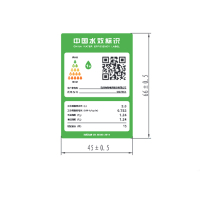 老板 (Robam) 13套热风烘干洗碗机 嵌入式家用全自动大容量智能变频刷碗机一级水效 WB795X