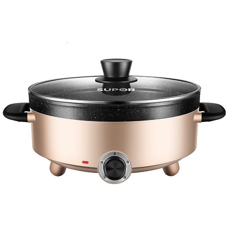 苏泊尔电火火锅锅家用插电多功能电热电煮锅电炒锅一体炒菜锅宿舍