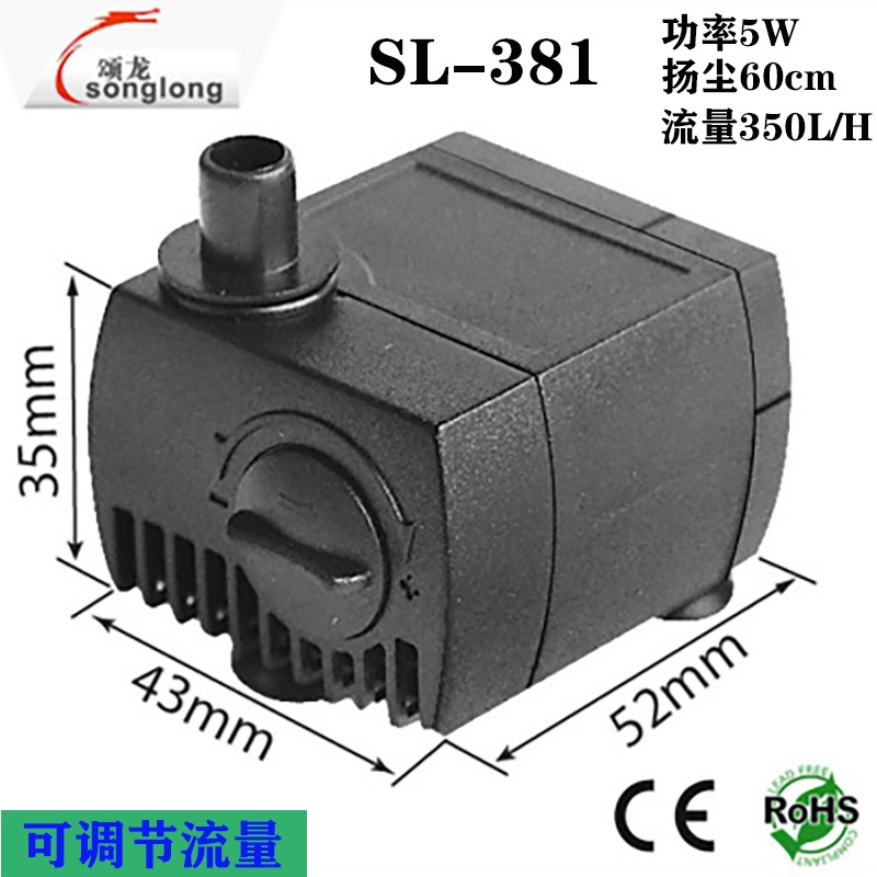 鱼缸三合一过滤器小乌龟缸水过滤内置顶部过滤上置净水器
