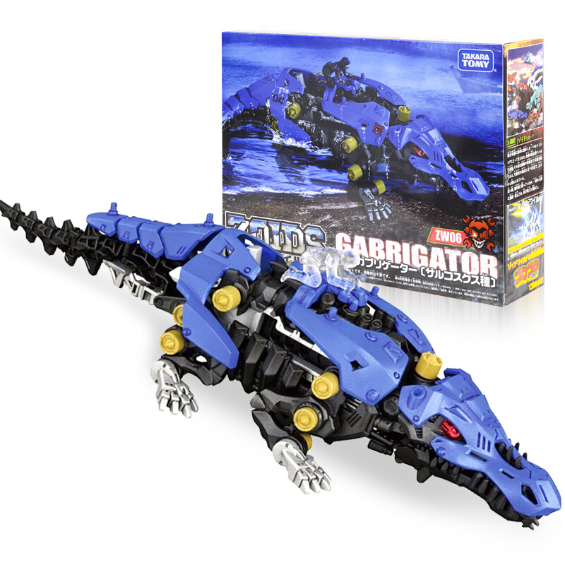 机械索斯兽 变形机甲机器人拼装模型玩具 大号机械兽]帝鳄兽鳄鱼型zw